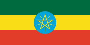 etiopiens-flagga